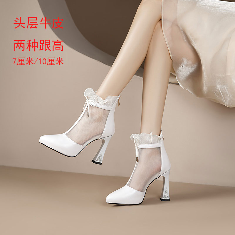 Women's Pointed Toe Chunky Heel Sandal Boots in Top Grain Leather